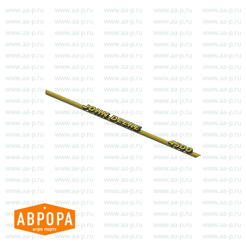 M136382 ЗАГЛУШКА